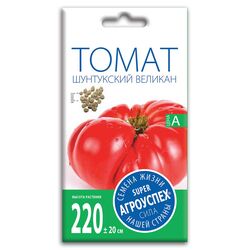 Семена томат Шунтукский великан семена Агроуспех 0,1г